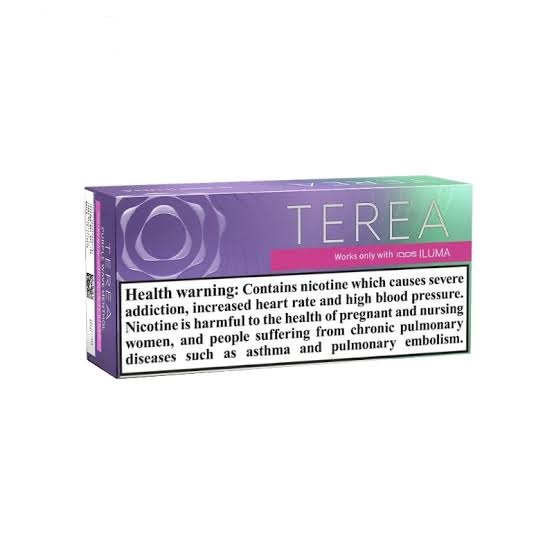 ترا عرب پرپل ویو (Terea Purple Wave)